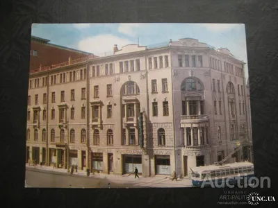 Berlin, Germany, Rathauspassagen and apartment houses on Alexanderplatz  Stock Photo - Alamy