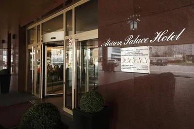 Meeting Rooms at JW Marriott Hotel Berlin, Stauffenbergstraße 26, Berlin,  Germany - MeetingsBooker.com