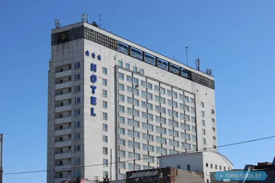 HOTEL EXPRESS ≡ Minsk, Belarus ≡ Lowest Booking Rates For Hotel Express in  Minsk