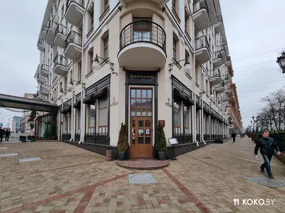 File:Belarus-Minsk-Hotel Europe-1.jpg - Wikipedia