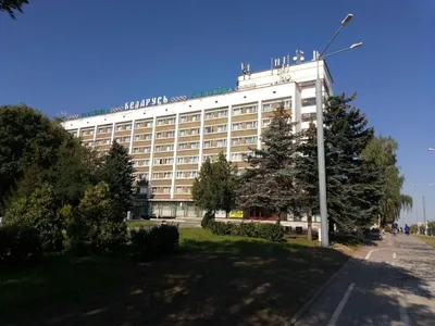 Отель «НЕМАН» в Гродно