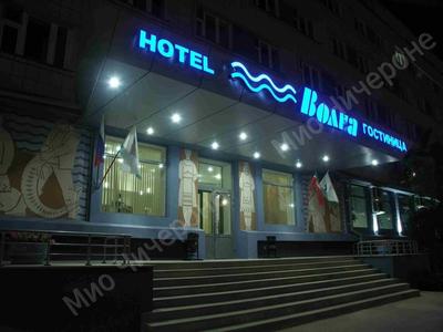 Отели для корпоративного отдыха в Казани, цены 2024, отзывы, полное  описание услуг.