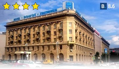 Отзыв о Гостиница Интурист Коломенское 4* (Россия, Москва) | Бюджетный, но  очень достойный отель!