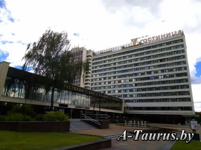 Отель Юбилейный, Минск - обновленные цены 2024 года