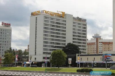 ГК «Юбилейный» г. Минск - официальный сайт Отель Юбилейный
