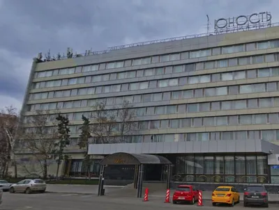 Отель Юность, Москва - обновленные цены 2024 года