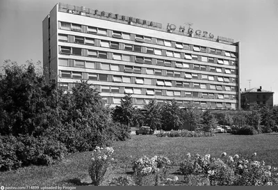 Отель Юность 3*, Россия, Москва - «Гостиница в советских традициях. Фото.»  | отзывы