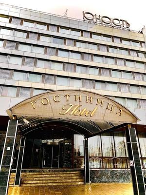 Отель «Юность» Южно-Сахалинск | Сахалин | Южно-Сахалинск - Номера и цены