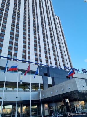 Отель Вега Измайлово / VEGA Izmailovo Hotel