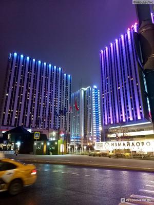 Недорогая гостиница в Москве на одну ночь - «Вега Измайлово»