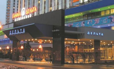 Забронировать Гостиницу Измайлово Версаль Дельта, Москва, цены от 4750 руб.  с конференц-залом на 101Hotels.com