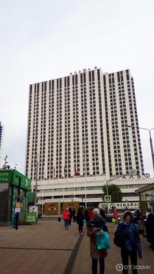 Отель Измайлово - комплекс гостиниц Измайлово: Альфа, Бета, Гамма в Москве