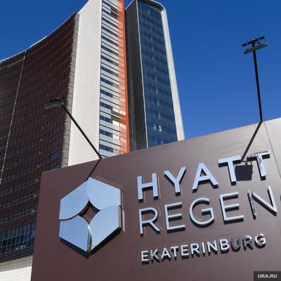 Отель \"Hyatt\" Екатеринбург - Проекты ФБ-Урал