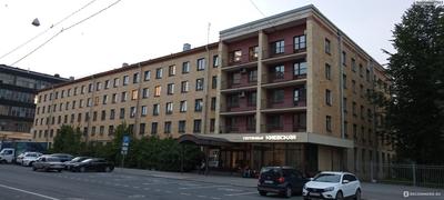 Aparthotel Adagio Москва Киевская | Отели | Москва