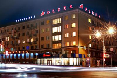 Фото: Комета, гостиница, просп. Вернадского, 16, Москва — Яндекс Карты