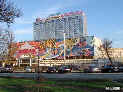 Отзыв о Гостиница Корстон 4* (Россия, Москва) | Шикарный отель