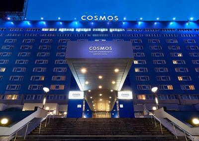 File:Космос (гостиница, Москва) Hôtel Cosmos, Hotel Kosmos (Moskwa) -  panoramio.jpg - Wikimedia Commons