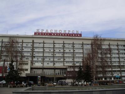 Отель ibis Красноярск Центр в самом центре города - ALL