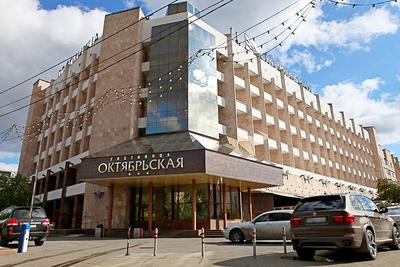 Недорогие гостиницы Красноярска самые низкие цены на проживание в отелях