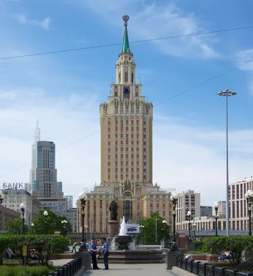 Hilton Moscow Leningradskaya - Wikipedia