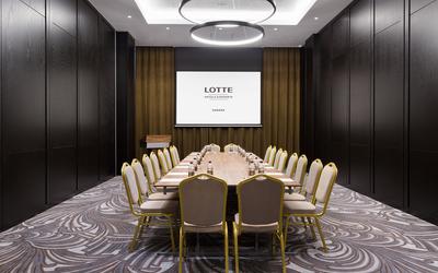 LOTTE HOTEL SAMARA