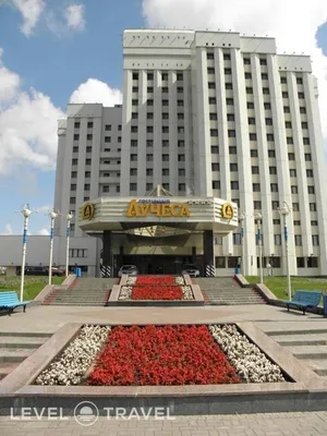 Luchesa Hotel, Vitebsk | 2024 Updated Prices, Deals