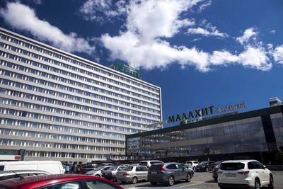 Отель Малахит 2*, Челябинск, цены от 950 руб. | 101Hotels.com