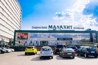 1-местный номер стандарт эконом - Отель «Малахит» Челябинск
