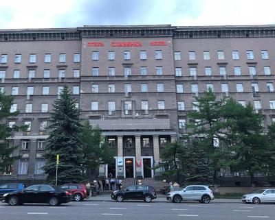 Гостиница Металлург, Москва, цена - официальный сайт