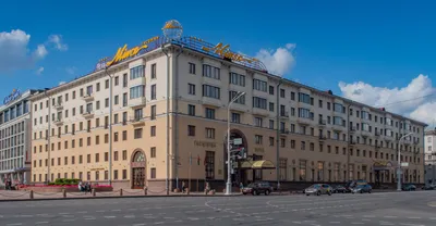 Europe Hotel, Minsk – Updated 2024 Prices
