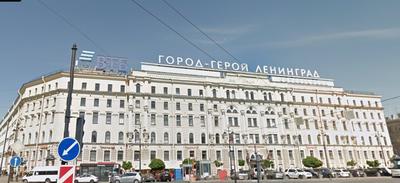 Гостиница «Октябрьская» в Санкт-Петербурге (Россия) - отзывы, цены на туры,  адрес на карте.