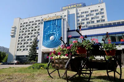 Гостиница «Планета» Минск | Беларусь | Минская область - официальные цены  на 2024 год