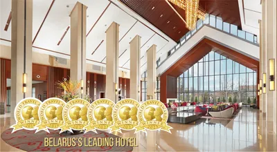 The... - Beijing Hotel Minsk / Гостиница «Пекин» Минск | Facebook
