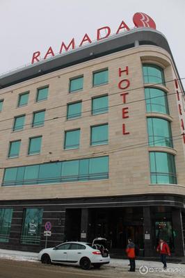Hotel Ramada by Wyndham Kazan City Centre, Russia - Booking.com