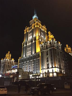 Radisson Royal / Hotel Ukrainia Moscow - YouTube