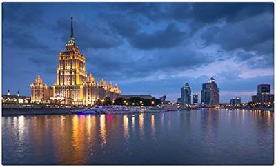 Hotel Radisson Collection Hotel Moscow - new 2024 prices, reviews, book now