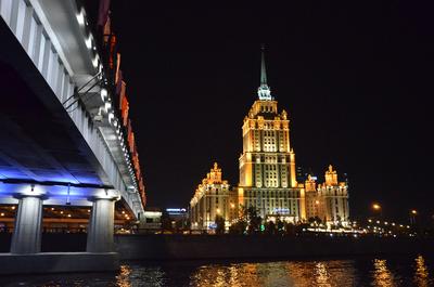 Radisson Royal Hotel of Moscow · The Urban Imagination
