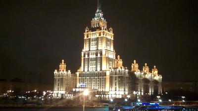 Aerial images of Moscow, Russia. Radisson Royal Hotel, Moscow (historic  name -Hotel Ukraina Stock Photo - Alamy