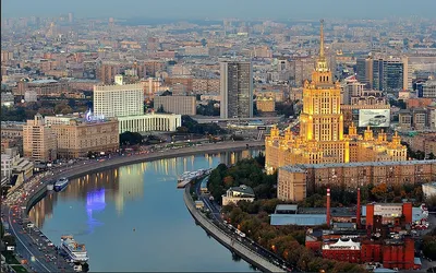 Moscow. View of the building of Radisson Royal hotel (former hotel Ukraine  Stock Photo - Alamy