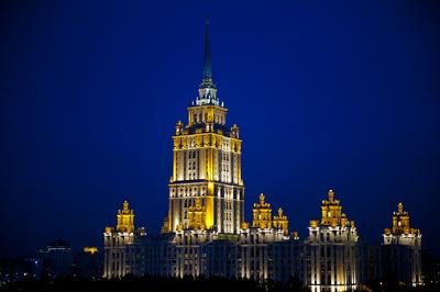 Radisson Royal Hotel Moscow 5* (Бывшая гостиница Украина), Россия, Москва -  «Качественный отдых в Radisson Royal Hotel Moscow 5*. ОБНОВЛЕН ОТЗЫВ!  Проживание летом 2023г в номере Делюкс.» | отзывы