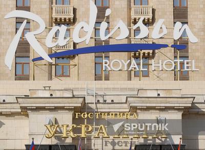 Flotilla Radisson Royal - All You Need to Know BEFORE You Go (with Photos)
