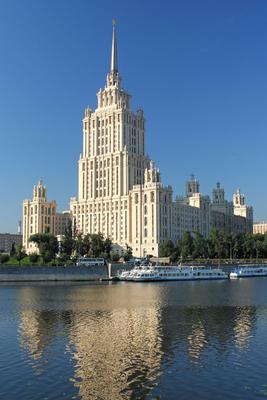 Hotel Ukraina, Moscow - Wikipedia