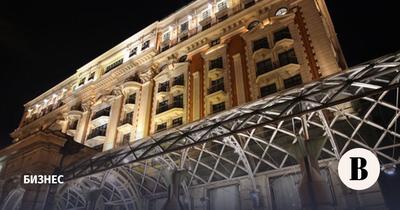 Hotel Ritz-Carlton Moscow 5* – VIP Russian
