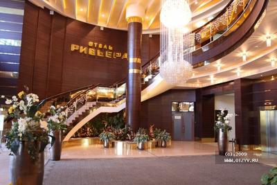 Ривьера, Казань, - цены на бронирование отеля, отзывы, фото, рейтинг  гостиницы
