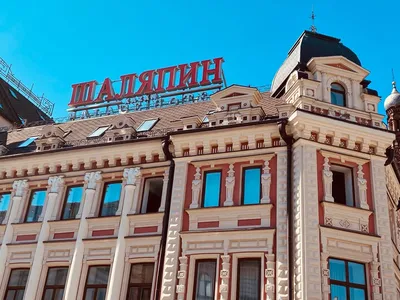 В Казани начался снос торгово-развлекательного комплекса «Ривьера»