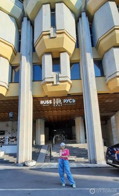 Гостиница Русь в Санкт - Петербурге