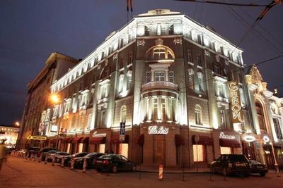 HOTEL SAVOY MOSCOW - Reviews (Russia)