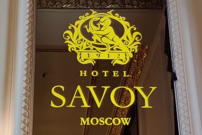 Hotel Savoy - Prague - Great prices at HOTEL INFO