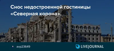 ЖК «Северная корона» 🏠 в СПб от застройщика ПСК: планировки квартир