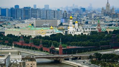 Забронировать Гостиницу Шахтер, Москва, цены от 2500 руб. с конференц-залом  на 101Hotels.com